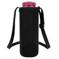 Linkidea Water Bottle Carrier with Shoulder Strap Compatible with Nalgene Sustain Wide Mouth 48oz Bottles, Insulated Neoprene Waterbottle Sling Bag Holder (Black)