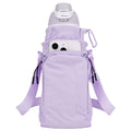 Linkidea Water Bottle Carrier with Strap Compatible with Owala FreeSip 24oz/32oz, IRON FLASK Wide Mouth 32oz, Bottle Shoulder Strap Bag Holder with Phone Pocket (Purple)