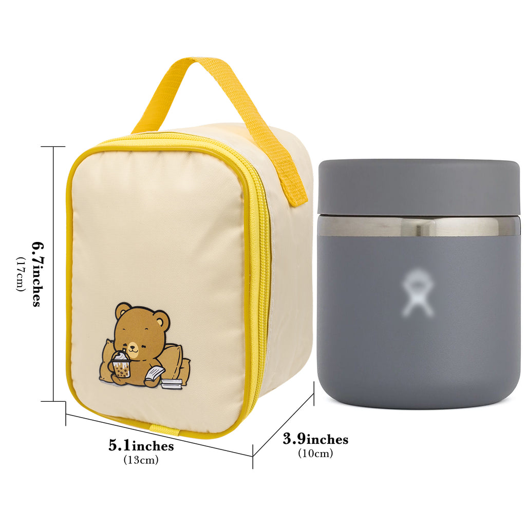 Linkidea Insulated Food Jar Bag, Thermal Snack Container, Portable Storage Pouch for Can, Suitable for Office Work, Outdoor Picnics, Compatible with Thermos, Hydro Flask, Hydrapeak (Yellow)