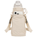 Linkidea Water Bottle Carrier with Strap Compatible with Owala FreeSip 24oz/32oz, IRON FLASK Wide Mouth 32oz, Bottle Shoulder Strap Bag Holder with Phone Pocket (Beige)