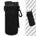 Linkidea Disposable Water Bottle Fence Sleeve Compatible with Smartwater 16.9/20 Fl Oz, Evian, Propel, LIFEWTR, Nylon Plastic Bottled Water Cover Holder for Outdoor Sports, Black